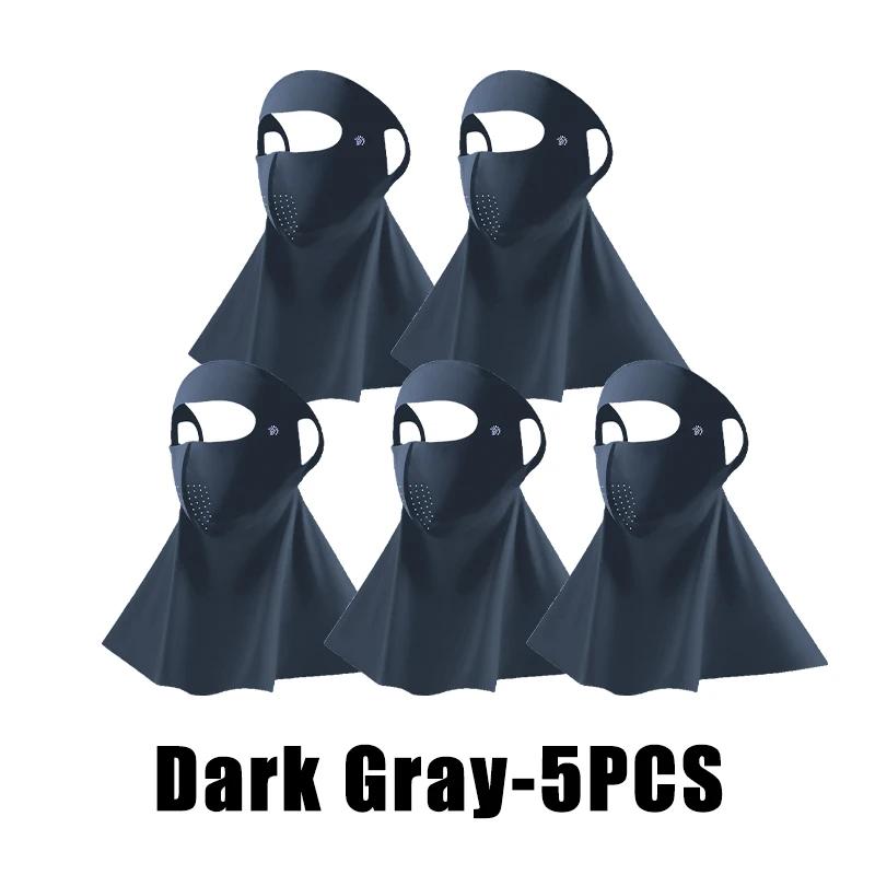 Cool Ice Silk Sun Protection Mask 3D UPF50+ Anti-UV Neck Scarf Neck Protection Dustproof Sunshade Facepiece Outdoor