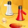 Xiangke High-Pitched Handheld Megaphone for Street Vendors & Promotional Recordings