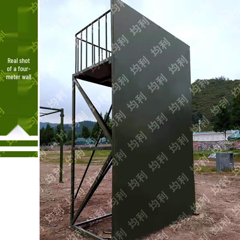Junli 4-Meter Graduation & Victory Climbing Wall