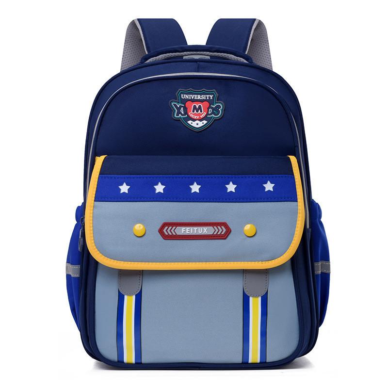 Cute And Stylish Kids Backpack For School With Lightweight Nylon Material