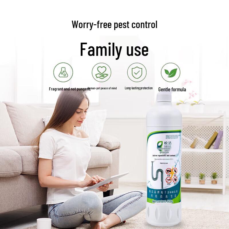 Jiaojie Drain Fly & Gnat Killer