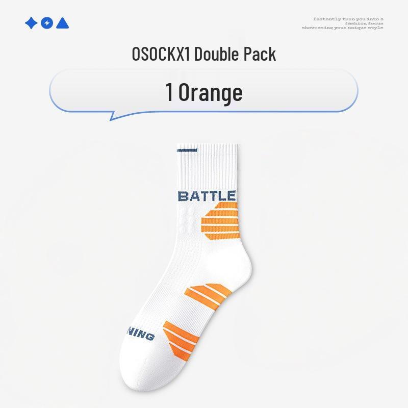 Men's Mid-Calf Cotton Sports Socks - Summer Thin, Anti-Odor, 2026 Style for Teens & Juniors
