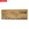 Lenovo LDX381 Imaging Drum