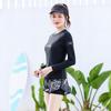 2026 Women's Two-Piece Swimsuit: Long Sleeve Sun Protection for Hot Spring Travel and Vacation