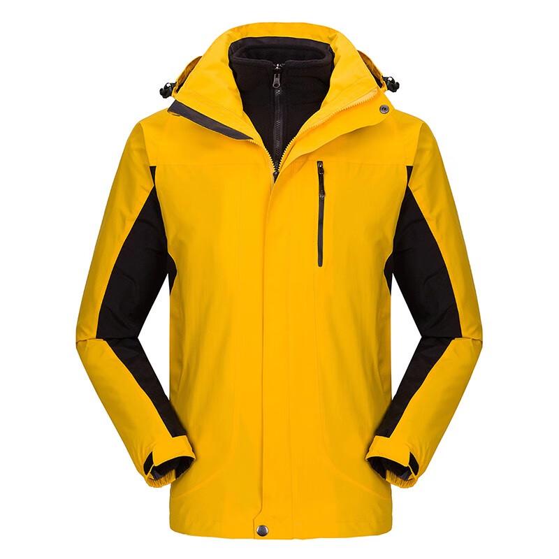 Neboocen 11405 Unisex 3-in-1 Outdoor Jacket