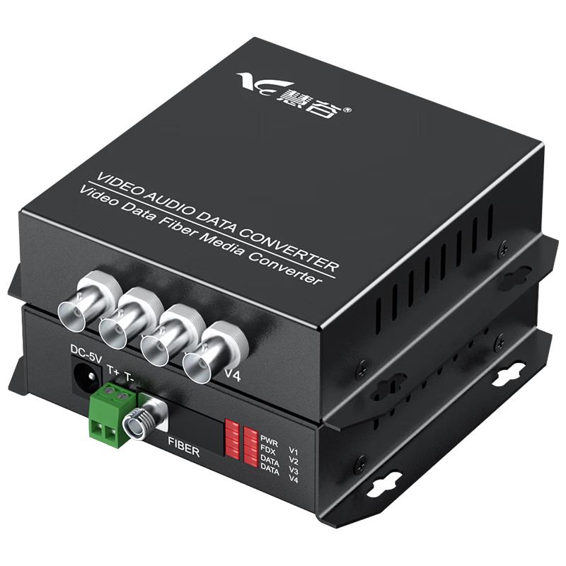 Huigu Analog Video Fiber Optic Transceiver Extender