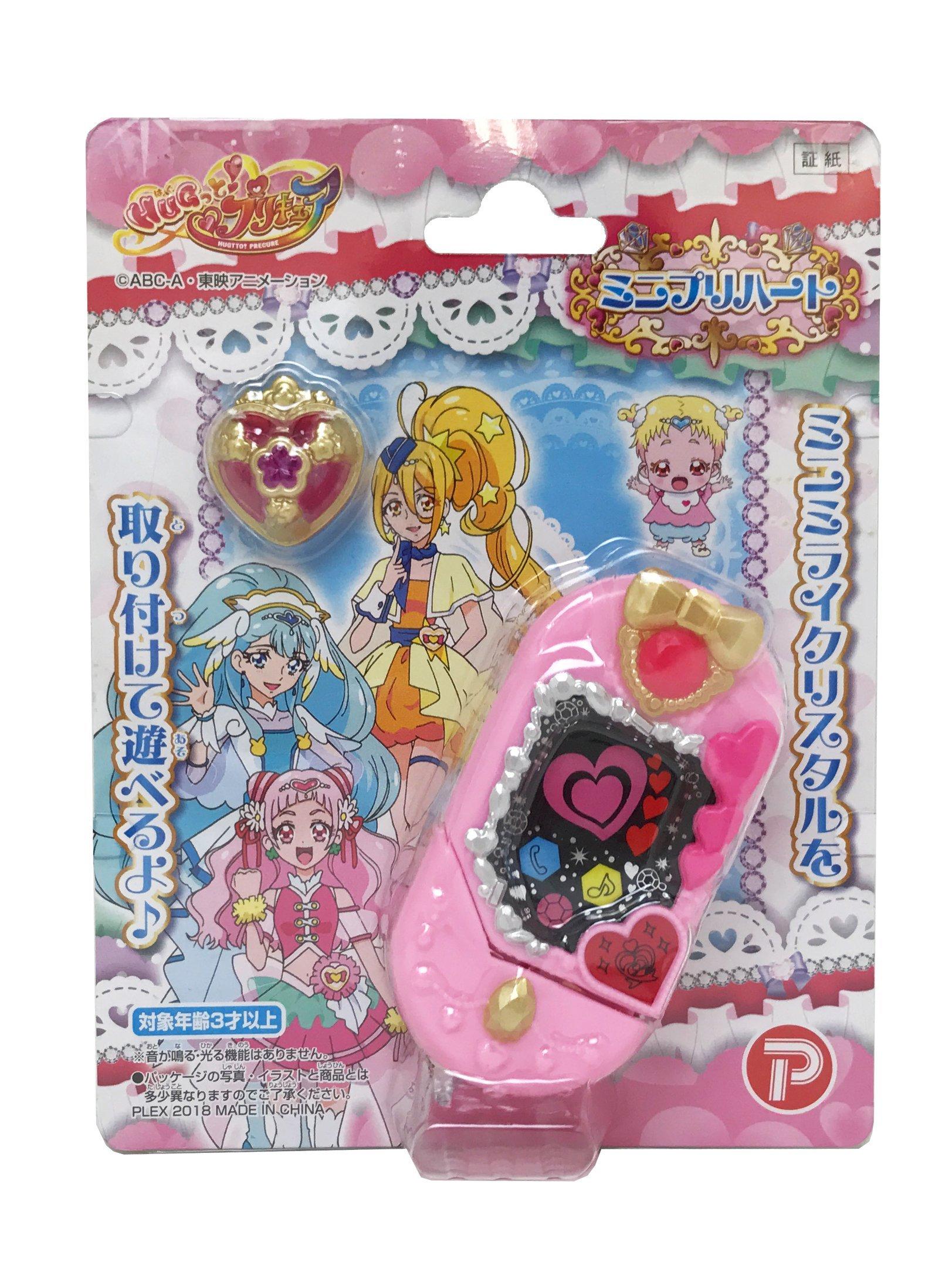 

Precure Mini Preheart HUGtto!