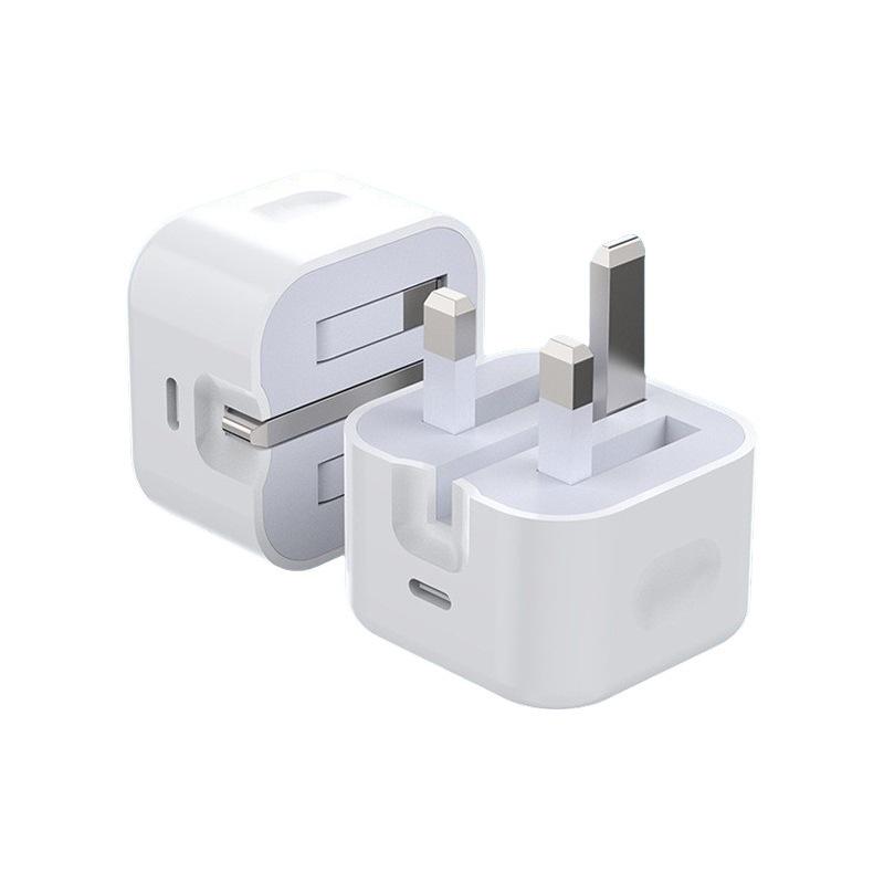 20W UK Foldable Fast Charger for Apple PD - Hong Kong Edition