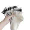 American European Style Lace Cuffed Striped Socks Women'S Early Autumn Lace Sweet Internet Celebrity Middle Tube Pile Socks