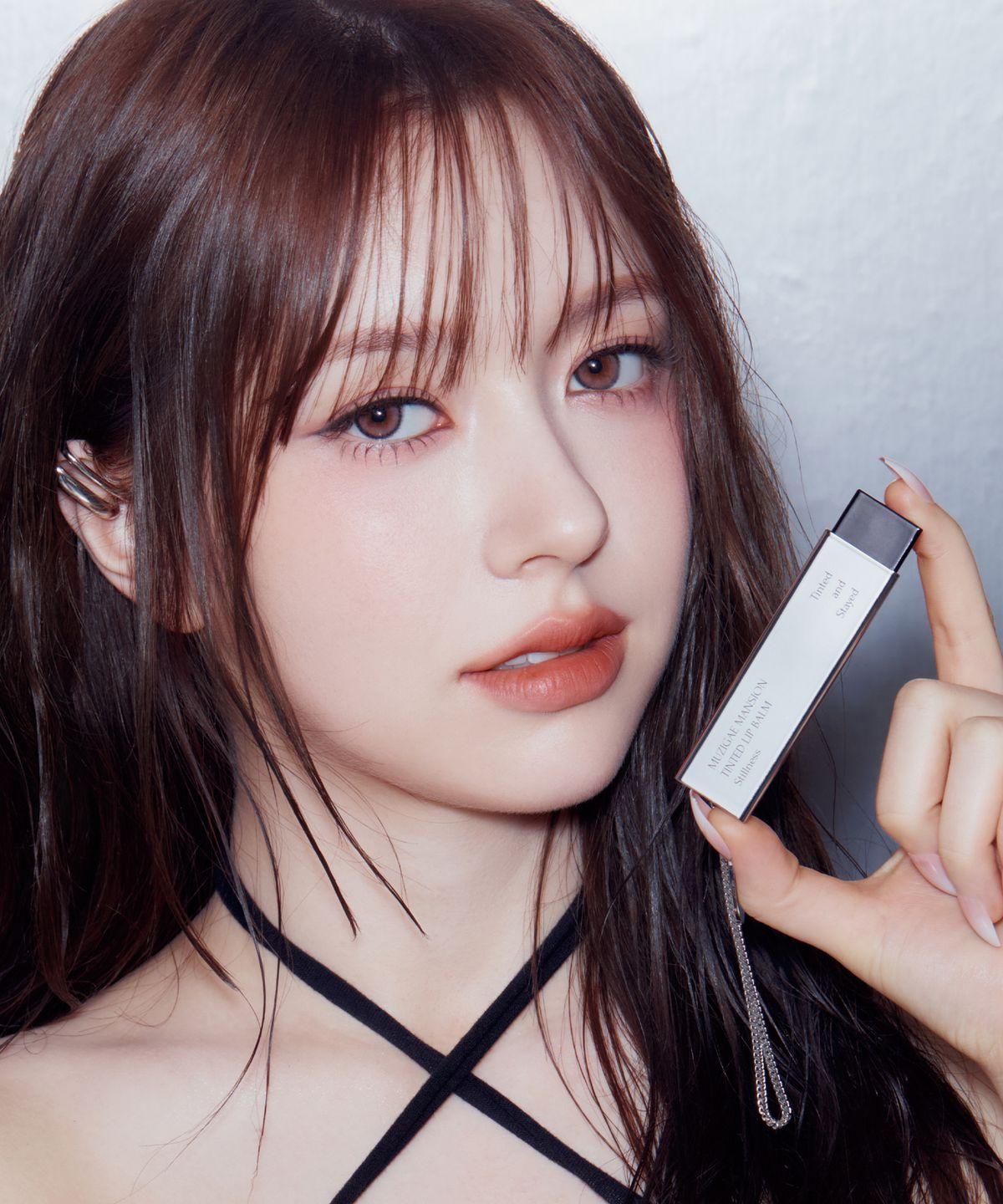 Tinted lip balm
