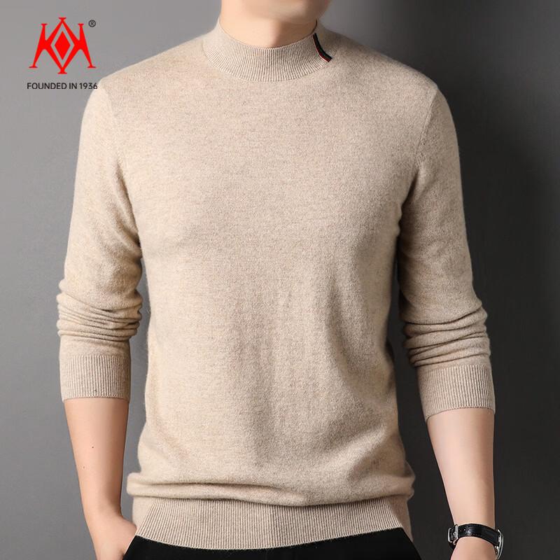 Kaikai 100% Pure Cashmere Men's Mock Neck Sweater