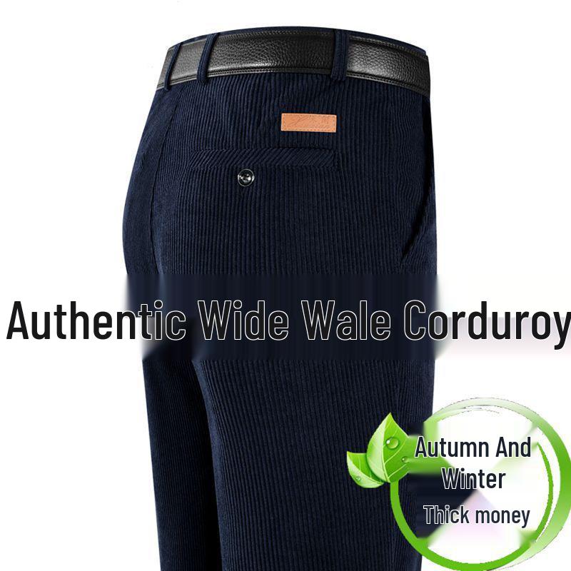Men's High-Waisted Loose Corduroy Pants - Elastic, Thick, Wide Ribbed for Spring/Autumn