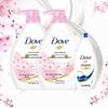 Cherry Blossom Deeply Nourishing Body Wash Set