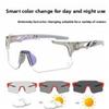 Sportbrille neue Outdoor farbwechselnde Sonnenbrille Herren- und Damenmode winddichte Fahrradsonnenbrille