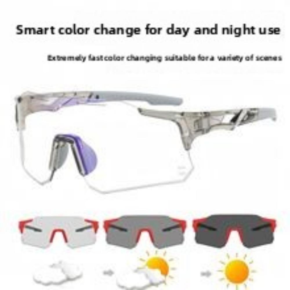 Sportbrille neue Outdoor farbwechselnde Sonnenbrille Herren- und Damenmode winddichte Fahrradsonnenbrille
