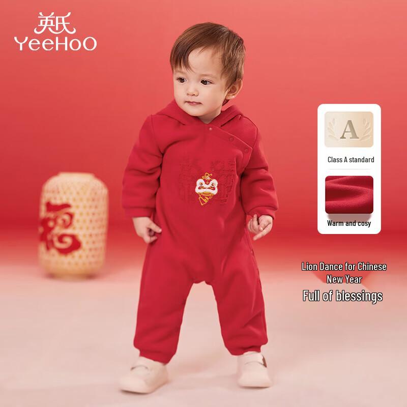 

Yeehoo Baby Faux Lamb Wool Warm Romper 80