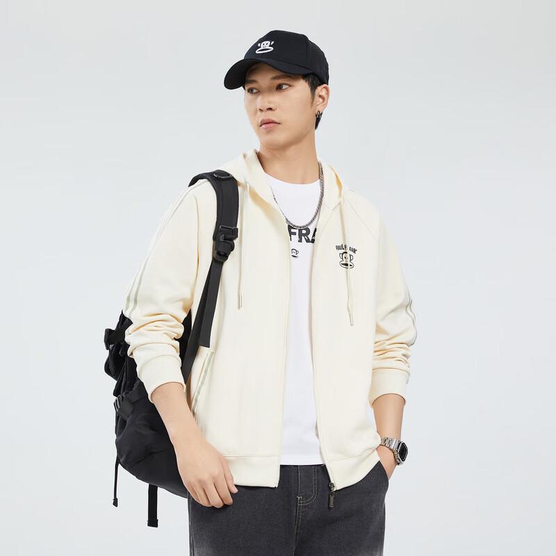 Paul Frank Men's Casual Hooded Cardigan Sweatshirt