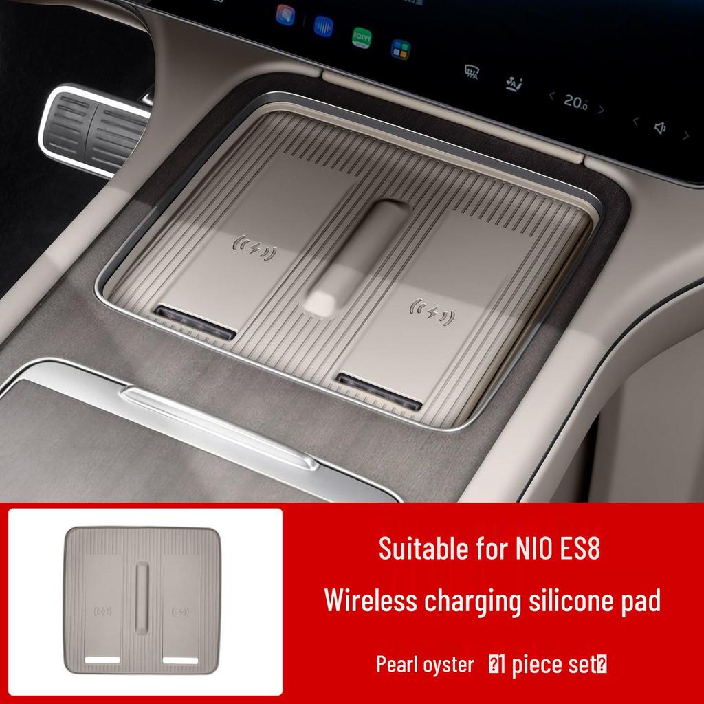 Nio ES8 Center Console Wireless Charger and Cup Holder Silicone Storage Box for 26 Models