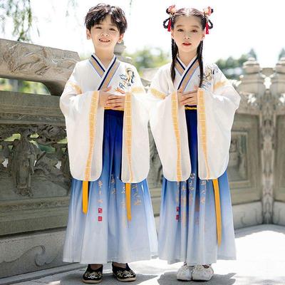 Kinder Hanfu Gelehrtenkostüm: Dreizeichen-Klassiker & Gedichtrezitations-Outfit für Jungen und Mädchen, Frühling/Herbst