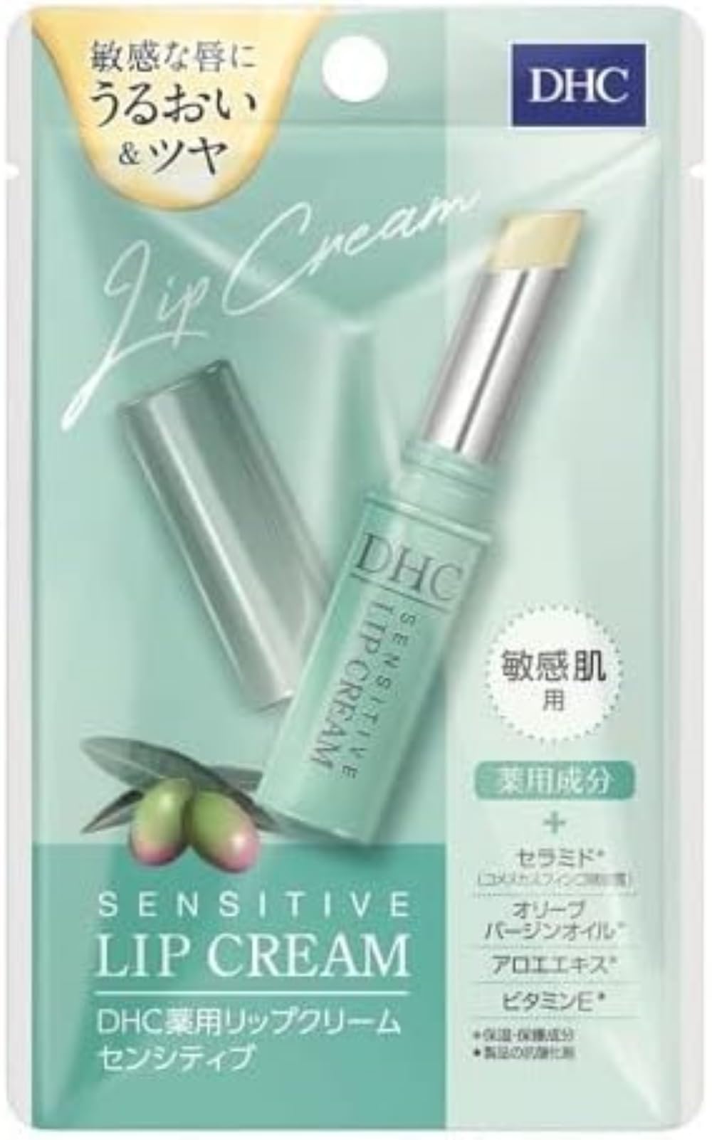 

DHC Лечебный бальзам для губ Sensitive Набор из 2 шт. 1,5 г синий