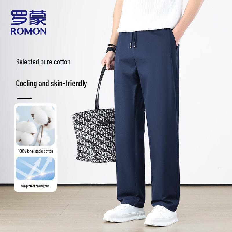 ROMON Men s Summer Pure Cotton Business Casual Trousers 2XL