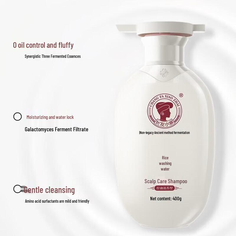 Long Hair Xiaozhai Oil Control & Nourishing Shampoo Set