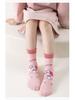 Cartoon Kuromi Mid-Calf Cotton Socks for Kids - Spring & Autumn Styles for Girls and Boys