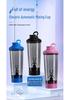 Electric Shaker Cup for Protein, Milk, and Coffee Drinks