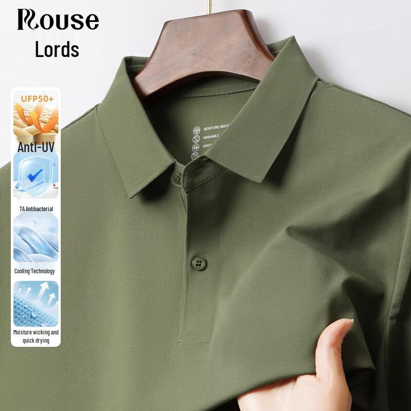Men s UV Protection Ice Silk Polo Shirt 170