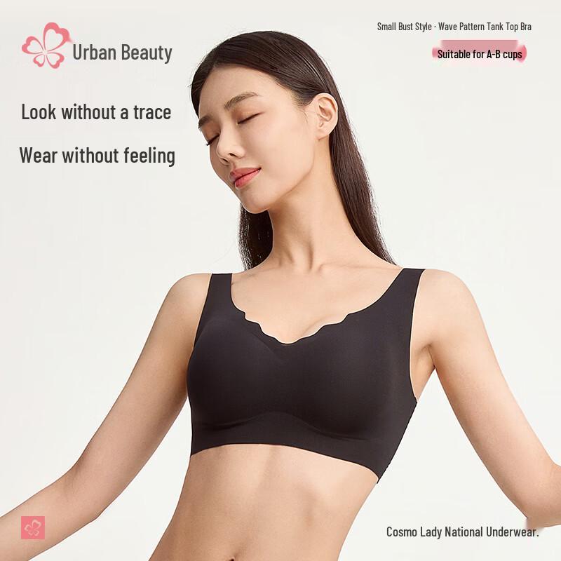 Seamless Wireless Push-Up Sports Vest Bra 75B