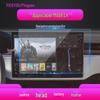 "Tempered Glass Screen Protector for Tesla Model 3/Y/X/S Navigation Display"