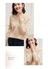Ribbed V-Neck Cashmere Sweater - 2026 Autumn/Winter Women's Loose Plus Size Pullover