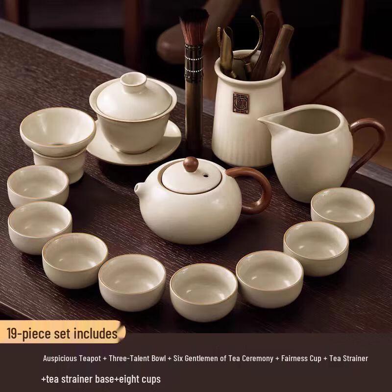 Ting Le Ceramic Kung Fu Tea Set