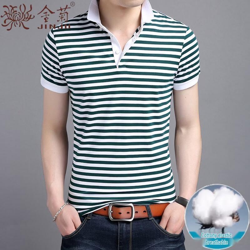 Men s Striped Mercerized Cotton Polo Shirt M