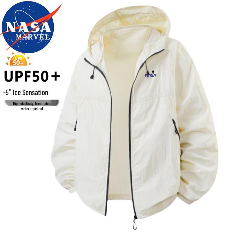 Мужская легкая куртка с капюшоном для защиты от солнца NASA MARVEL 4XL
