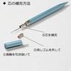 Dragonfly Pencil Mechanical Pen 0.5mm Zoom  Brass FiniSh  L105 Pink Sh Zlc83 [Shaft Color] Pink