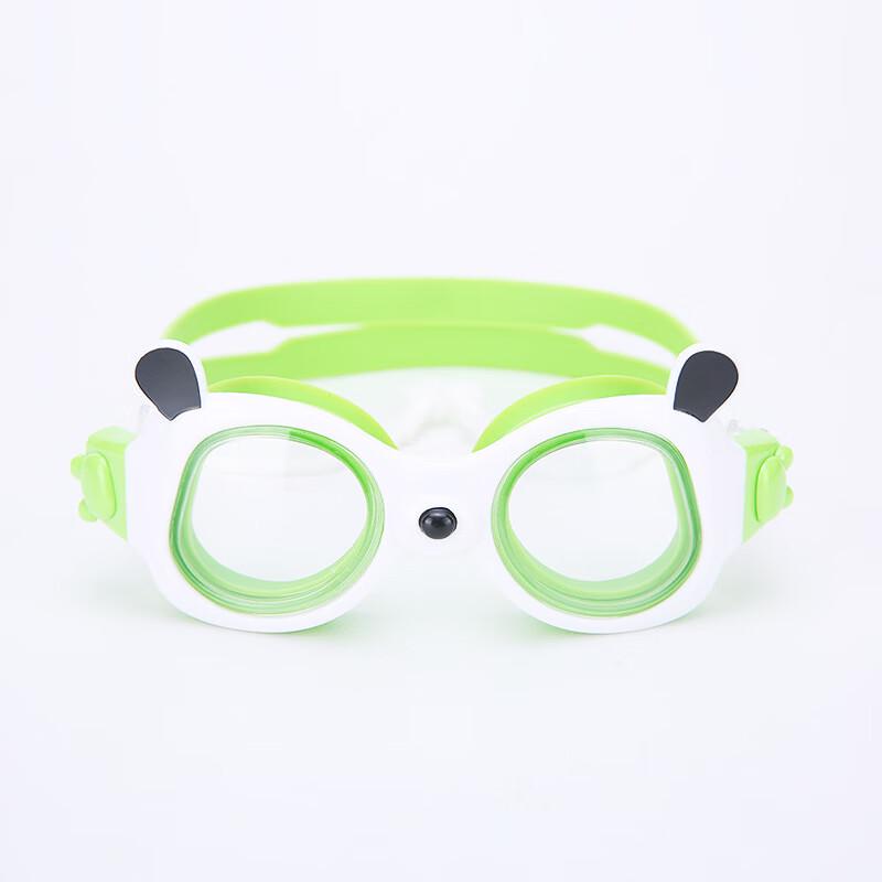 Norman Kids Cartoon Panda Swimming Goggles