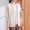 Women's Autumn Knit Cardigan & Base Shirt Set