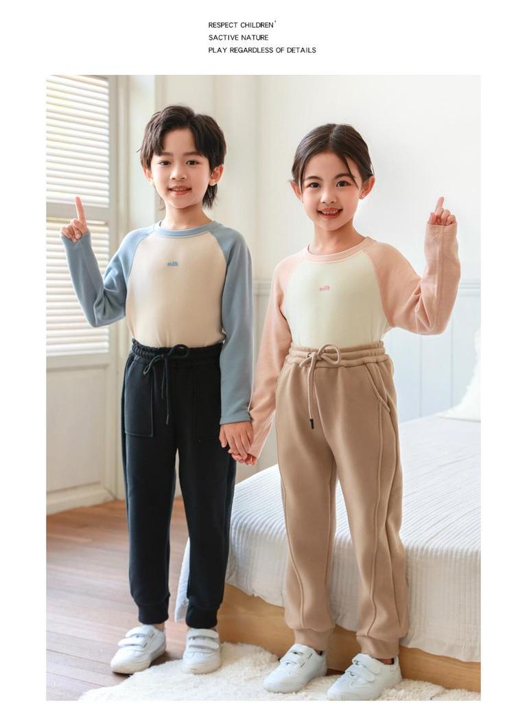 Kids' Seven-Level Windproof Velvet Sweatpants - Korean Style for Autumn/Winter