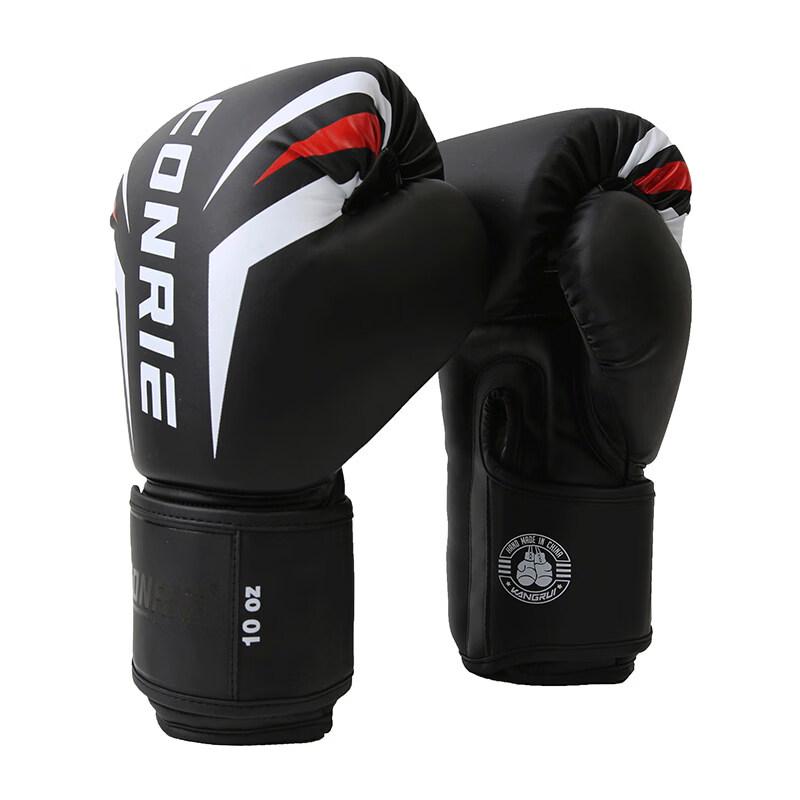 Kangrui Adult Boxing Gloves