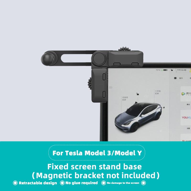 

TEEQ for NIO ET5T ES6 ES8 ET7 EC6 EC7 ES7 ET9 Car Phone Holder Mount Adjustable Magnetic Car Phone Support Frame Accessories