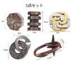 DIFEIUKI Brain Teaser Rings, 5-Piece Set, Difficulty Levels 4-10, 3D Puzzle, Metal Chinese Rings, for Adults and Kids, Puzzle Time Killer, Brain