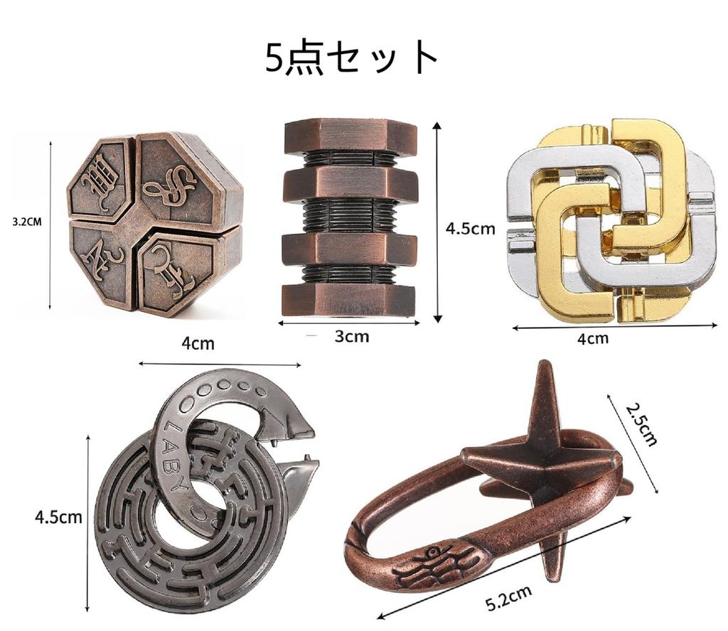 DIFEIUKI Brain Teaser Rings, 5-Piece Set, Difficulty Levels 4-10, 3D Puzzle, Metal Chinese Rings, for Adults and Kids, Puzzle Time Killer, Brain