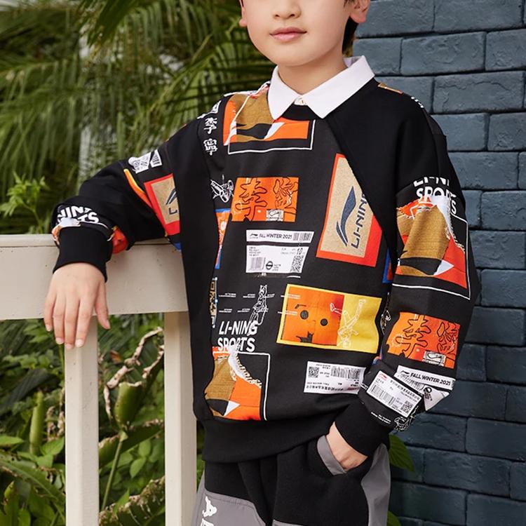 Li Ning Kids Sweatshirts Crew Neck Moderate YWDR551-1