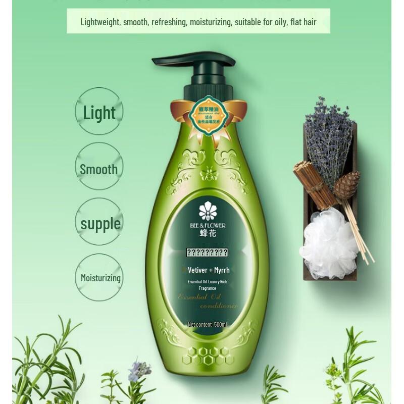 Bee & Flower Fucui Essential Oil Softening Hair Conditioner