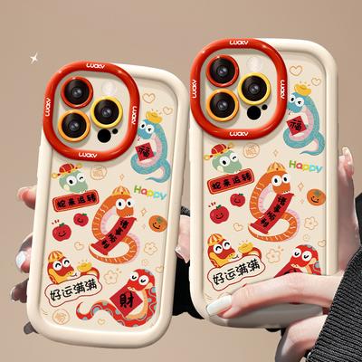 Snake Running Lanyard Suitable for Apple 16 Mobile Phone Case IPhone 15pro Full Cover Anti-fall 14 Silicone 13 New Year 8