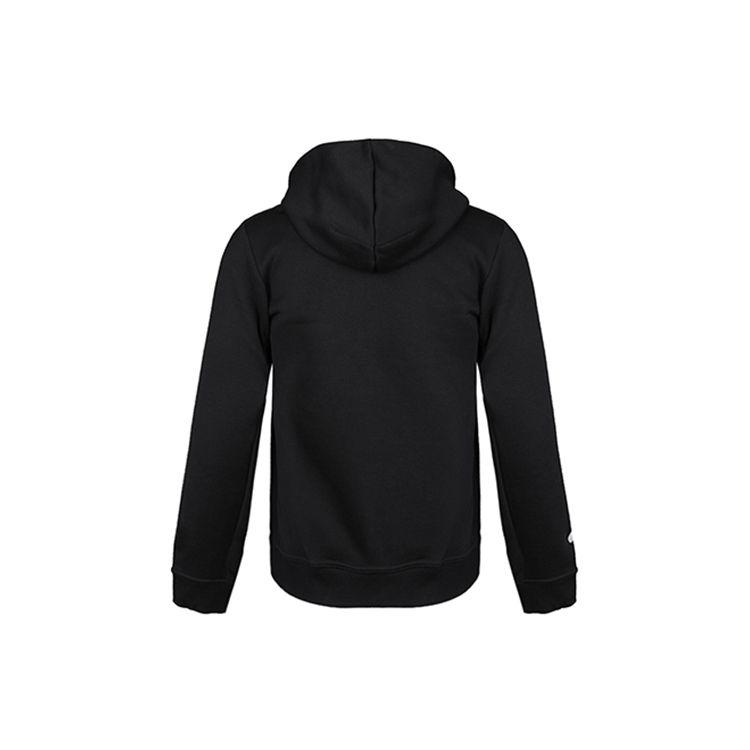 Adidas CNY Dame Full-Zip Hooded Basketball Velour Jacket Men Jacket Black DZ0857