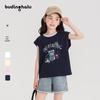 Pudding Haru Girls' 100% Cotton Sleeveless Cartoon Vest T-shirt