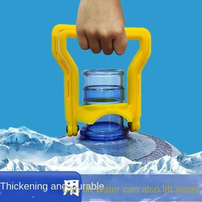 Bucket Lifting Tool Thickened Pure Barrel Hand Saving Time Hand Ring Household Large Bucket To Carry Water