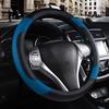 Leather Car Steering Wheel Cover, Non-Slip Car Wheel Cover, Protective Breathable Microfiber Leather, Universal Fit for Most Car